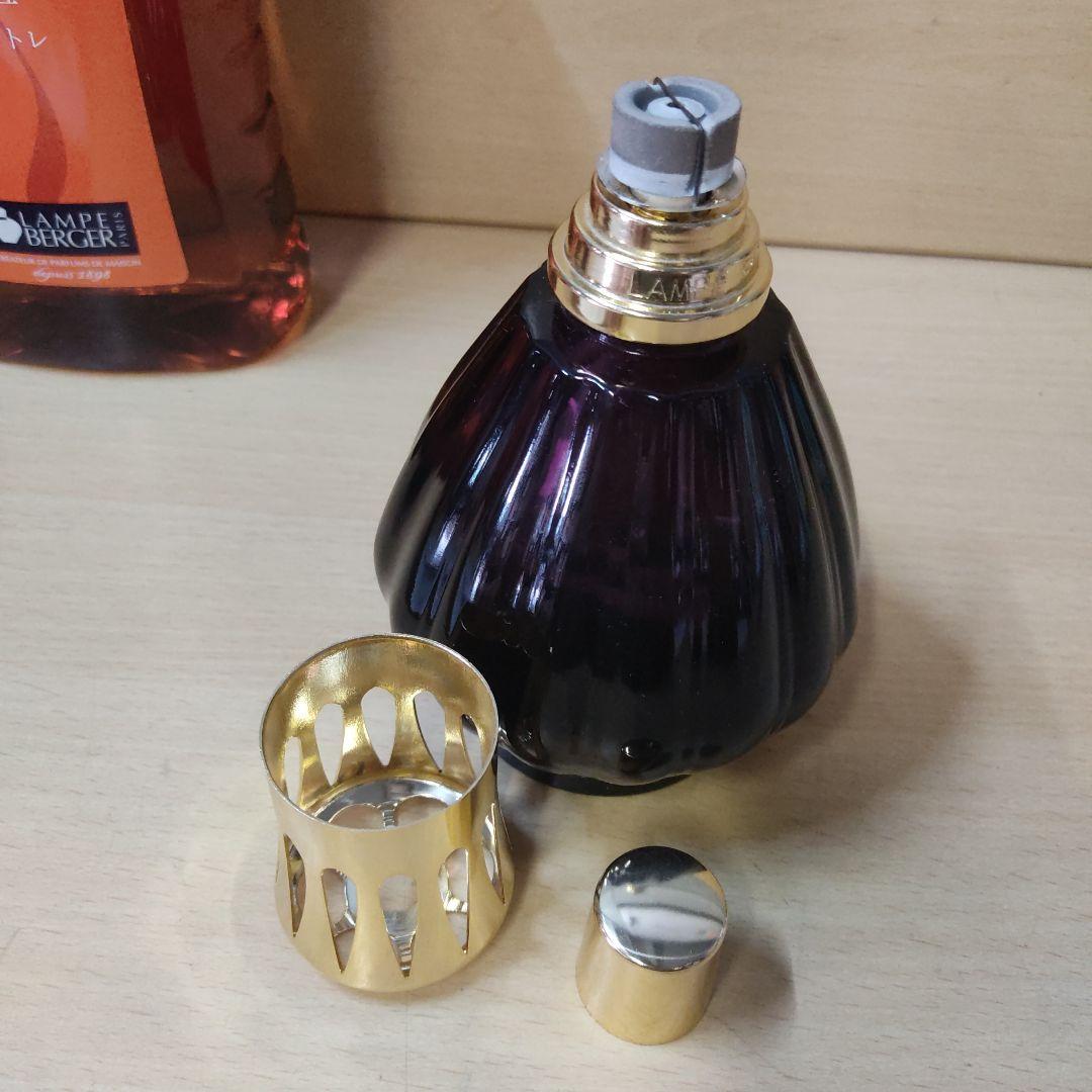 もこもこランプベルジェ 未使用オイル3本　(ランプ無し tr)