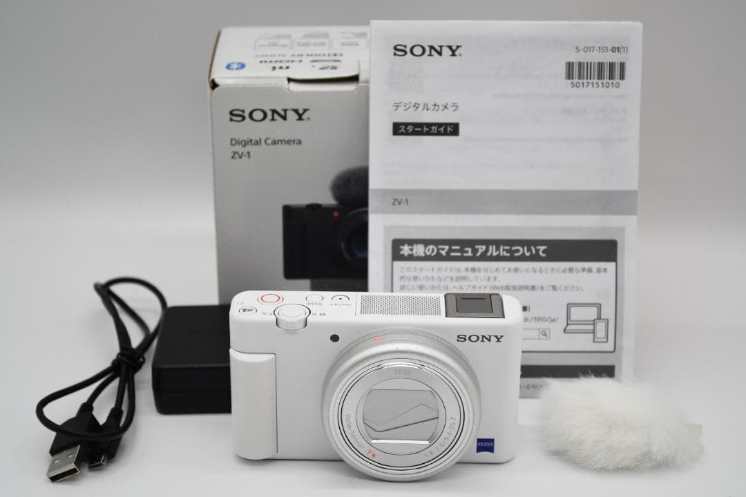 ★美品★ SONY ソニー VLOGCAM ZV-1 ホワイト 即発送