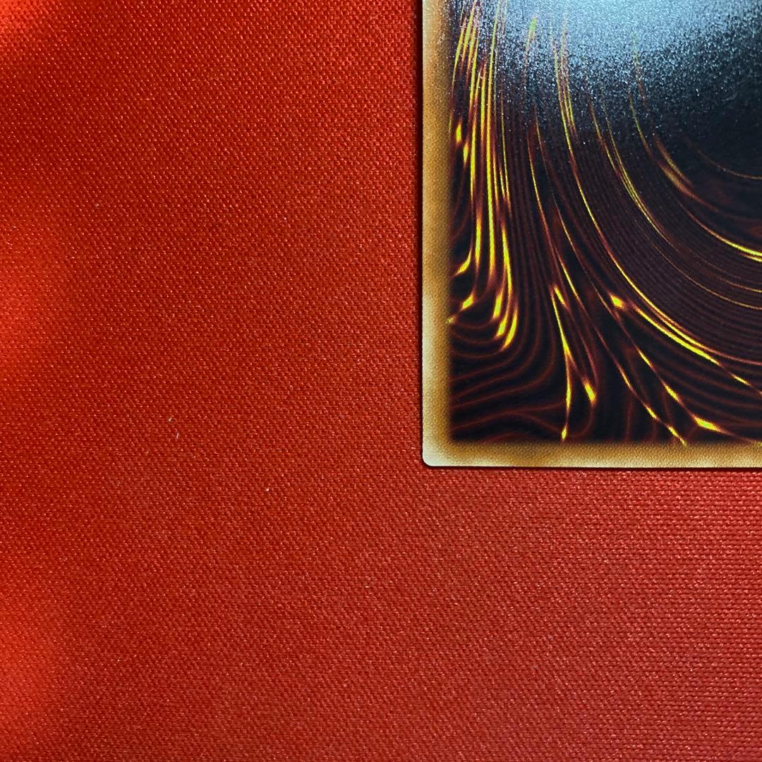 ブラックマジシャンガール　20th シークレット