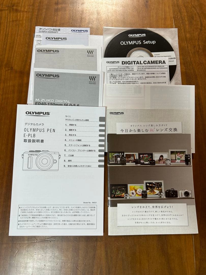 【ボディ・レンズ3種4本・付属品】オリンパスPEN E-PL8