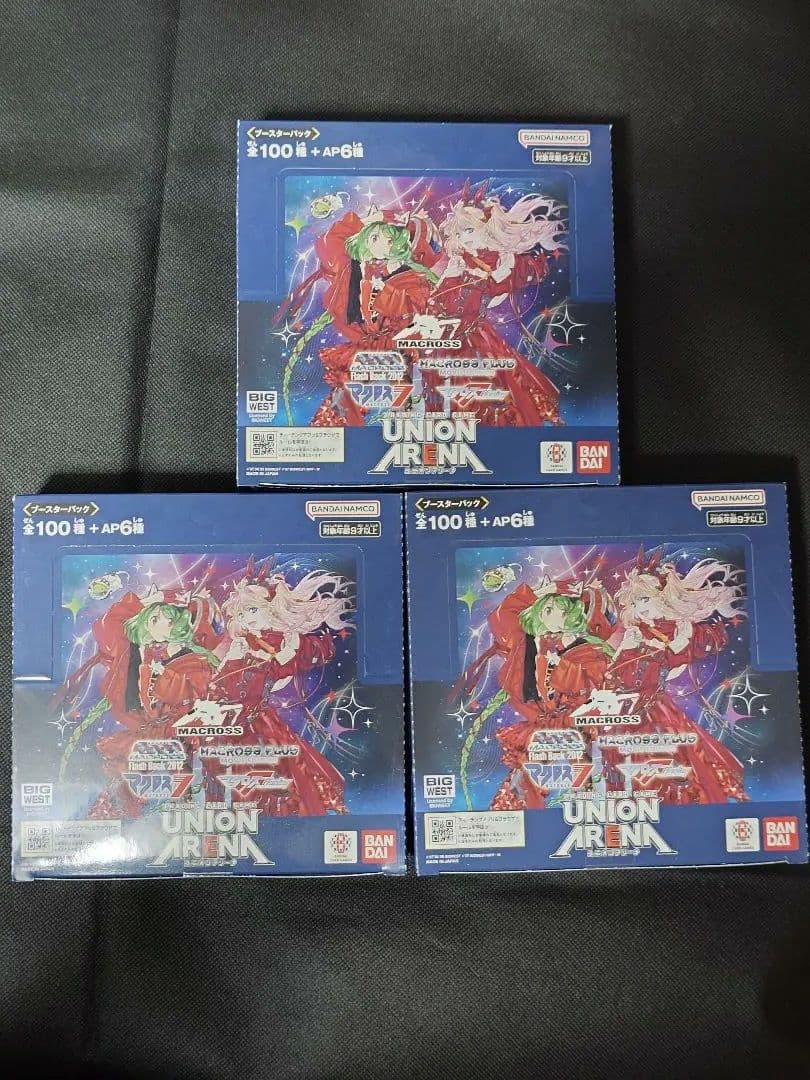 ユニオンアリーナ　マクロス 3box 新品未開封