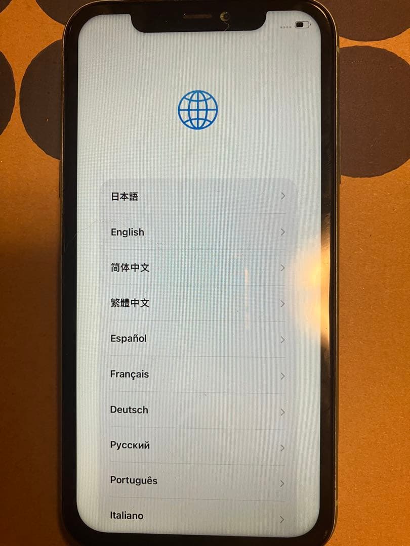 Apple iPhone 11 ミントグリーン (Face ID 使えません)