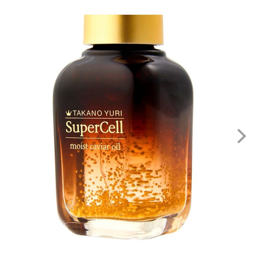 新品 定価30800円 たかの友梨 スーパーセルモイスト　キャビアオイル 送料込