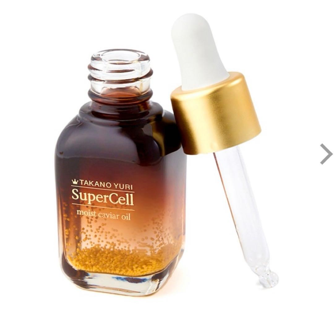 新品 定価30800円 たかの友梨 スーパーセルモイスト　キャビアオイル 送料込