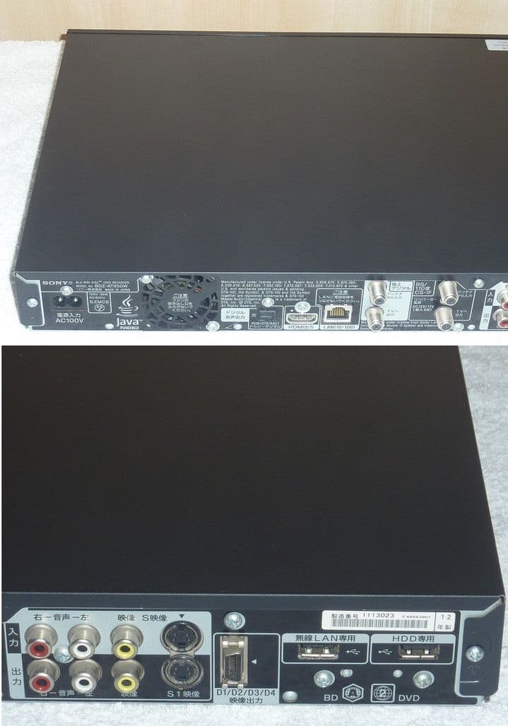 BDZ-AT950W 使用少AV用HDD交換済 新品リモコンSN007J 12年