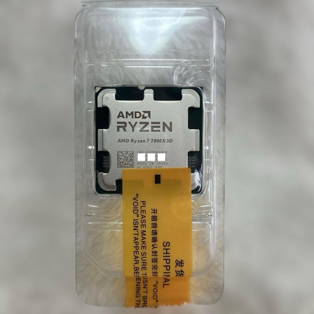 CPU AMD RYZEN 7 7800X3D CPU