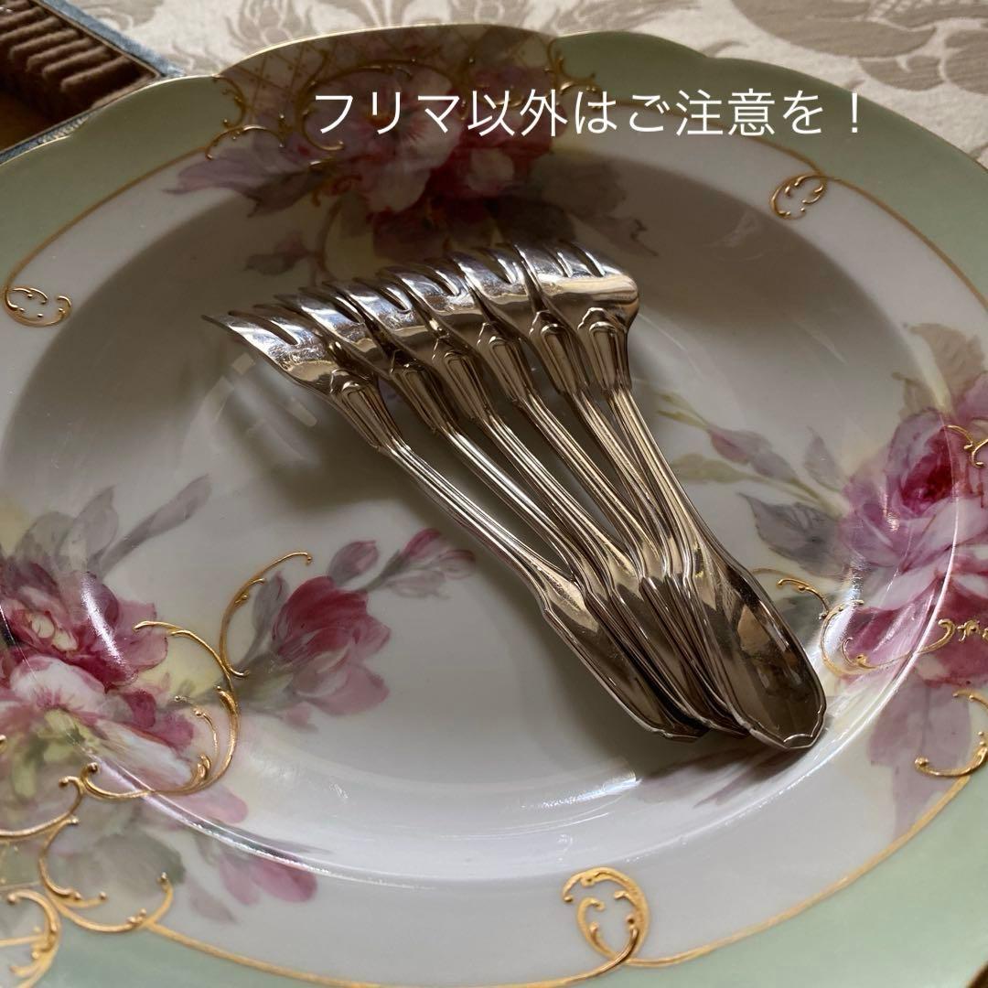 【フランス／クリストフル】純銀／ケーキフォーク ２本