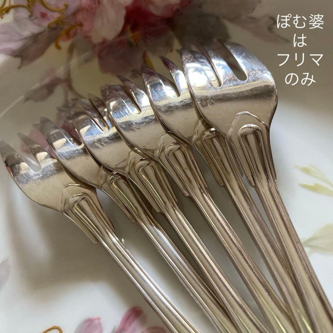 【フランス／クリストフル】純銀／ケーキフォーク ２本