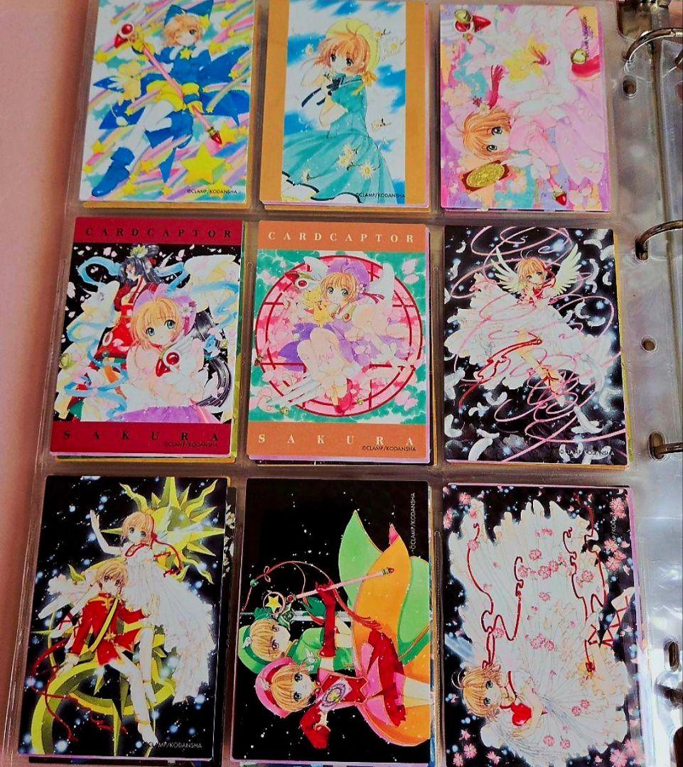 さくらカード編　カードキャプターさくら原作版トレカフルコンプセット