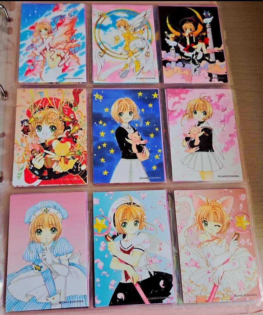 さくらカード編　カードキャプターさくら原作版トレカフルコンプセット