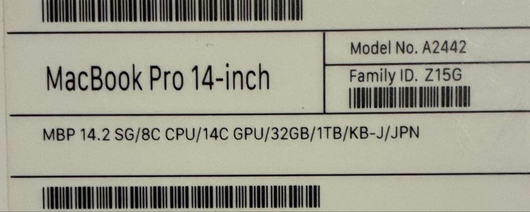 送料込 充電50回 makbook pro M1 1TB 32GB 14インチ