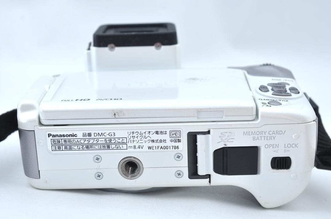 Panasonic LUMIX G3 ダブルズームキット TA2489