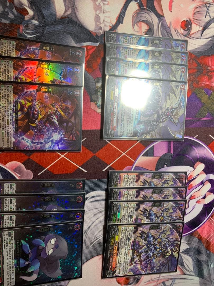 新バヴサーガラ デッキ 旧バヴサーガラパーツ