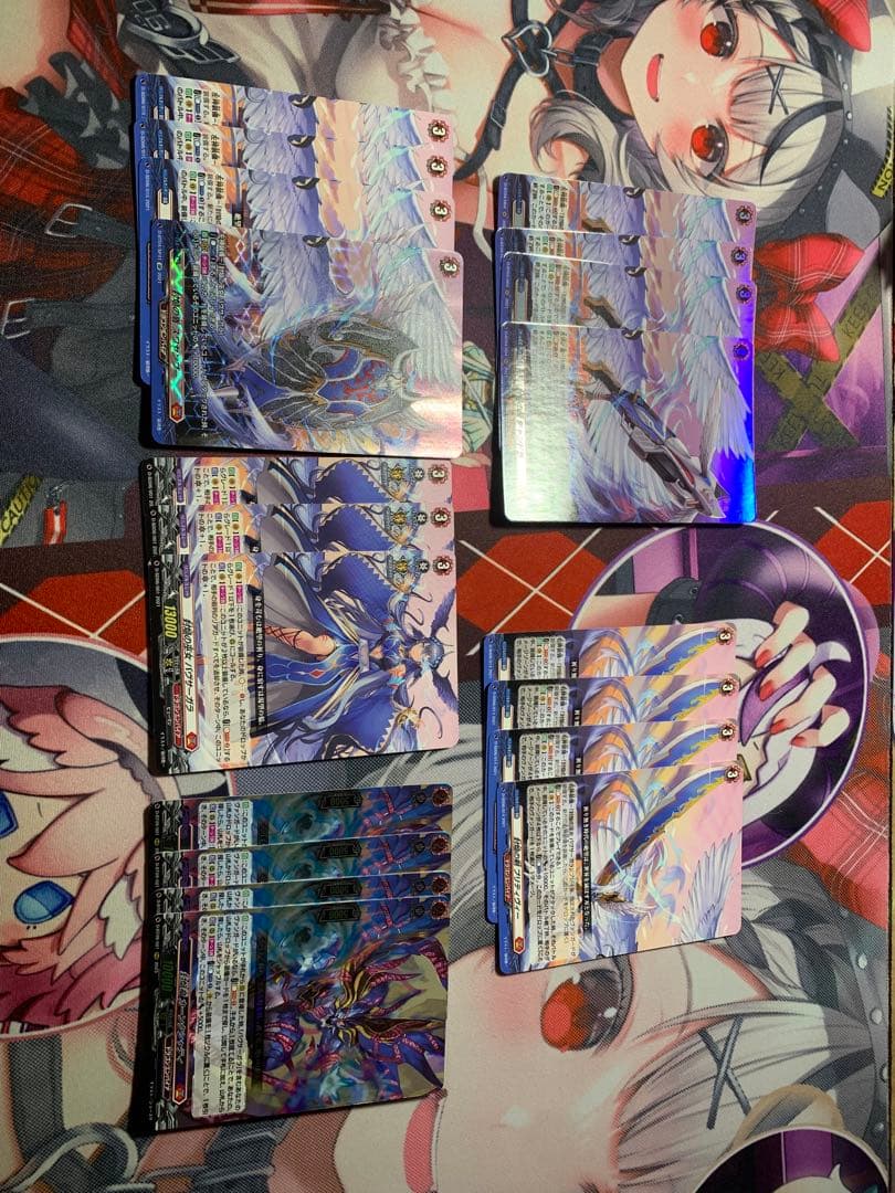 新バヴサーガラ デッキ 旧バヴサーガラパーツ