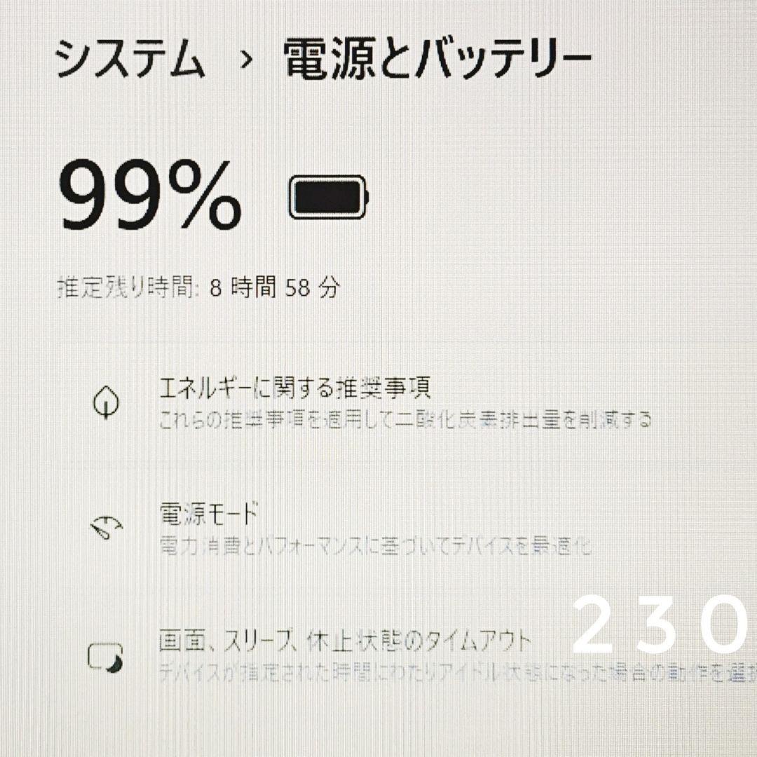 VAIO 15インチ大画面ノートパソコン SSD カメラ テンキー DVD