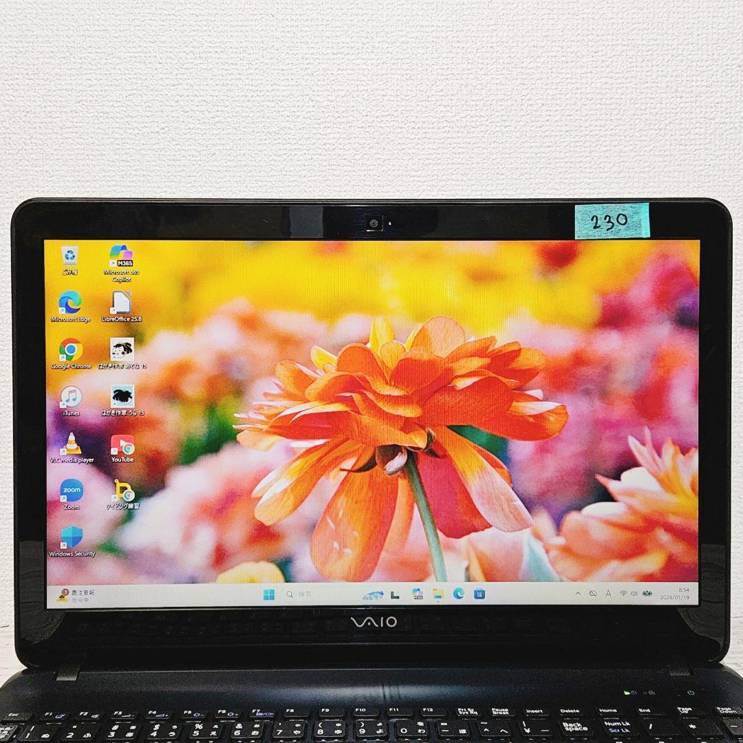 VAIO 15インチ大画面ノートパソコン SSD カメラ テンキー DVD