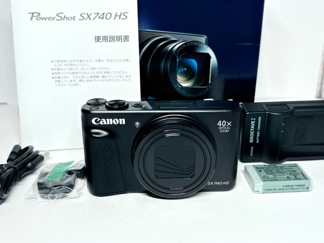 元箱付き 新品級 キヤノン PowerShot SX740 HS ブラック