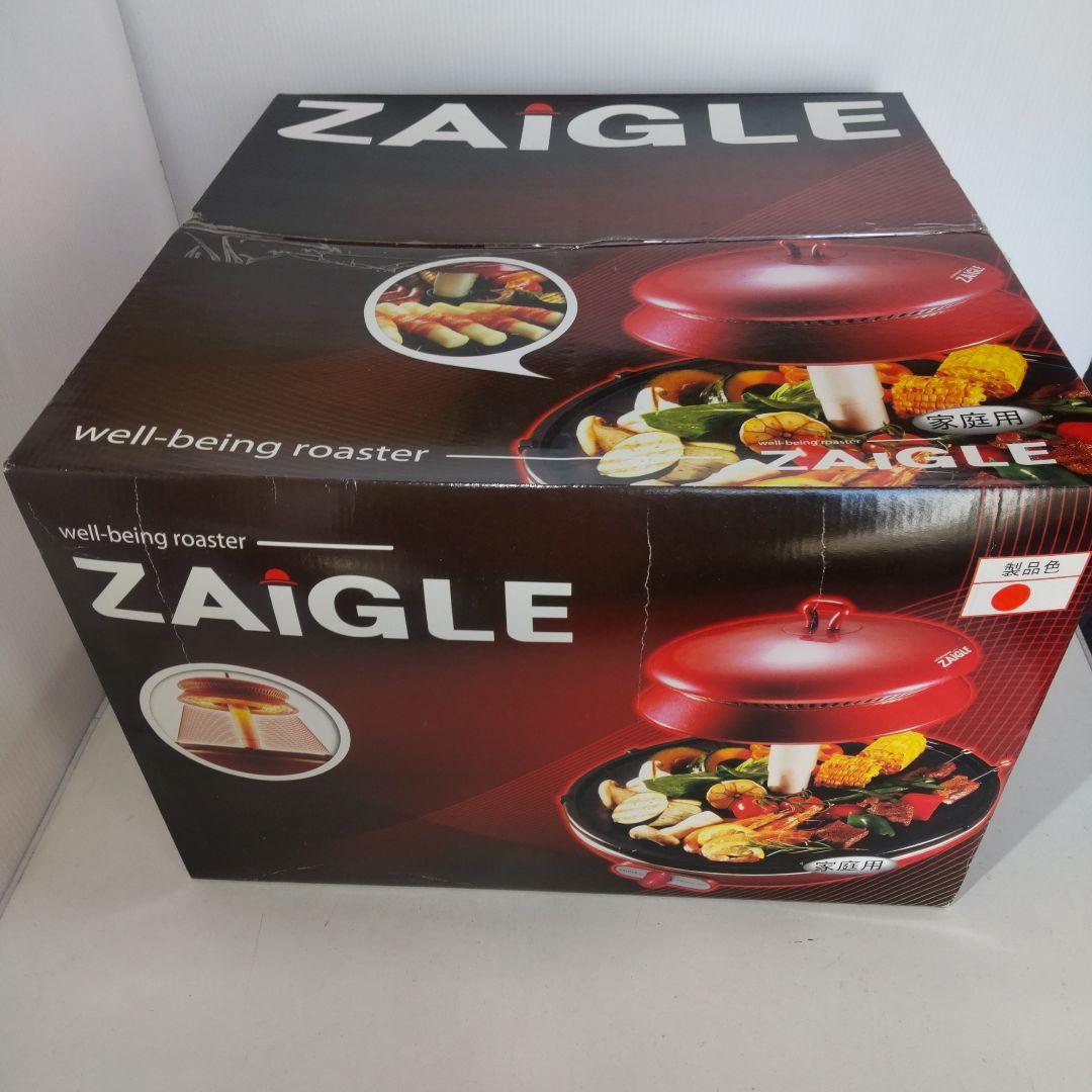 【未使用】赤外線ロースター ザイグルグリル JAPAN-ZAIGLE レッド