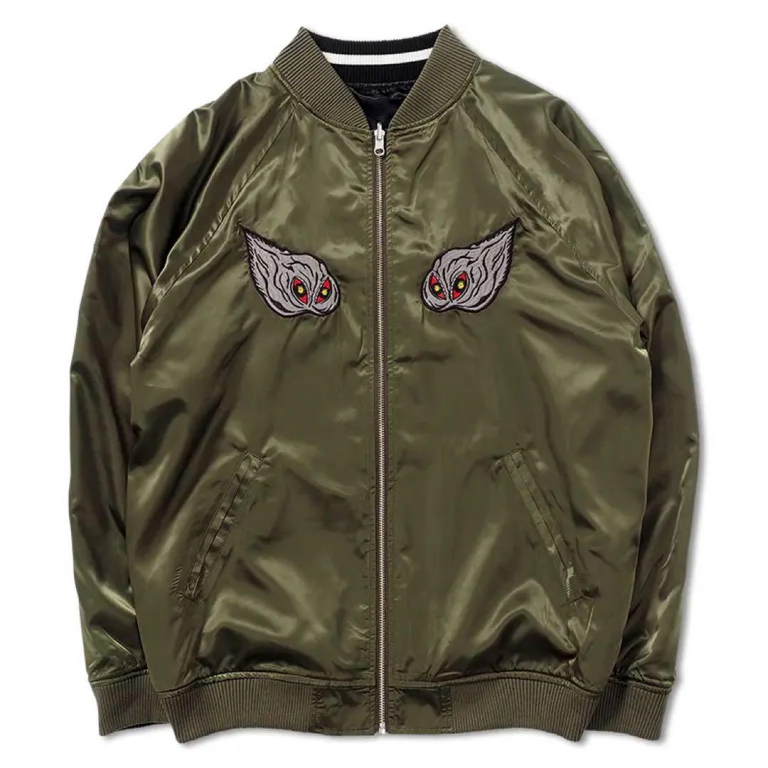 新品未使用　パンクドランカーズ　ガイガン　ヘドラ　リバーシブルスカジャン　ゴジラ