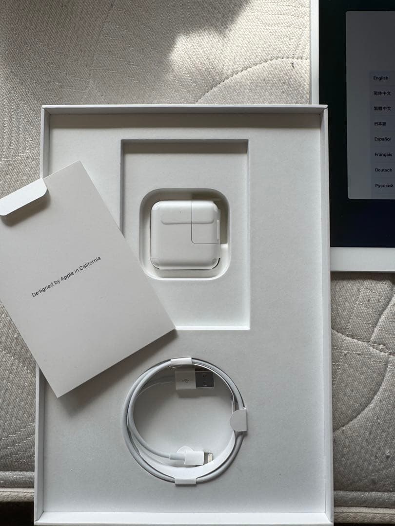 【付属品完備】iPad Air3 256GB SIMフリー　cellular