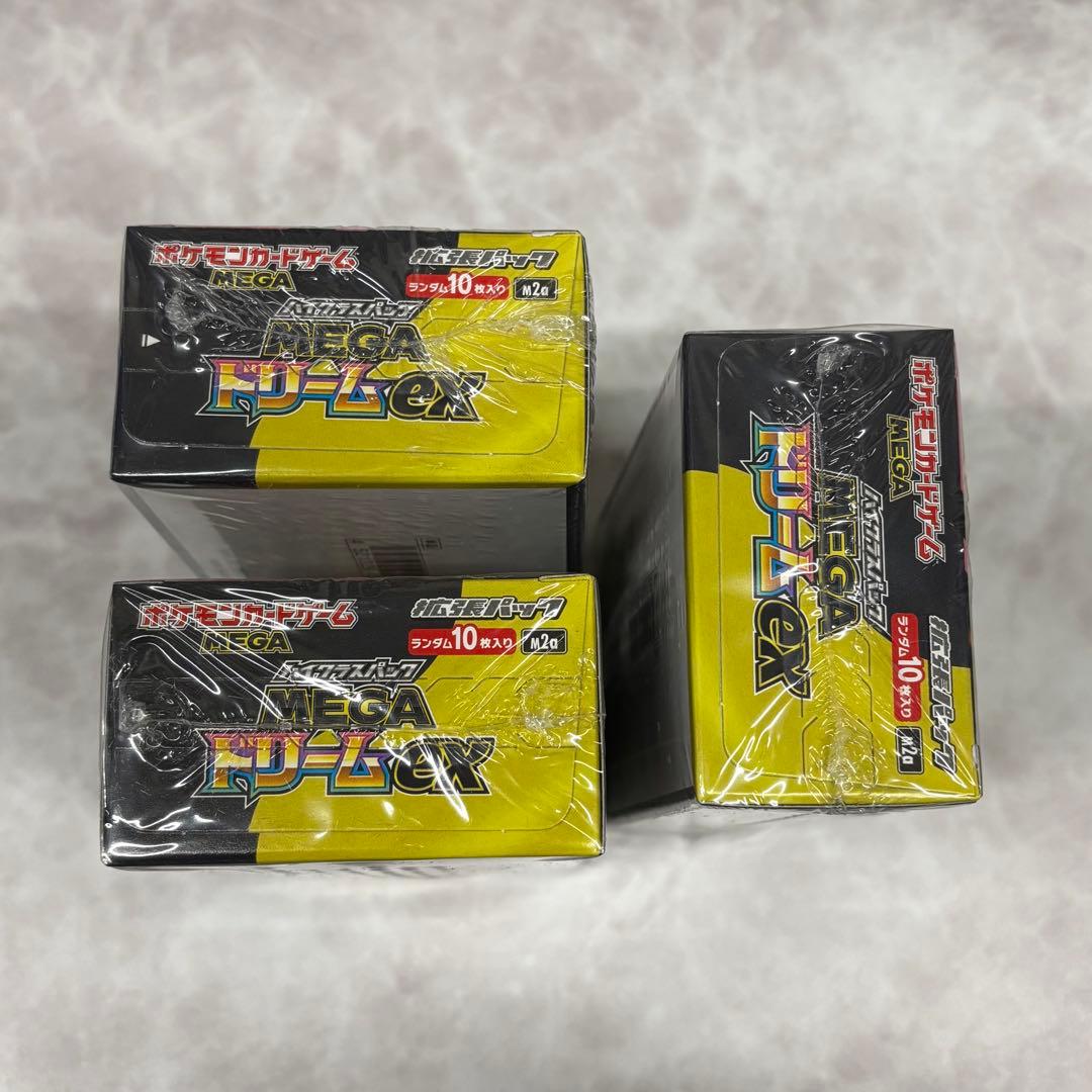 シュリンク付き ポケモンカード MEGA ドリームex 3BOX