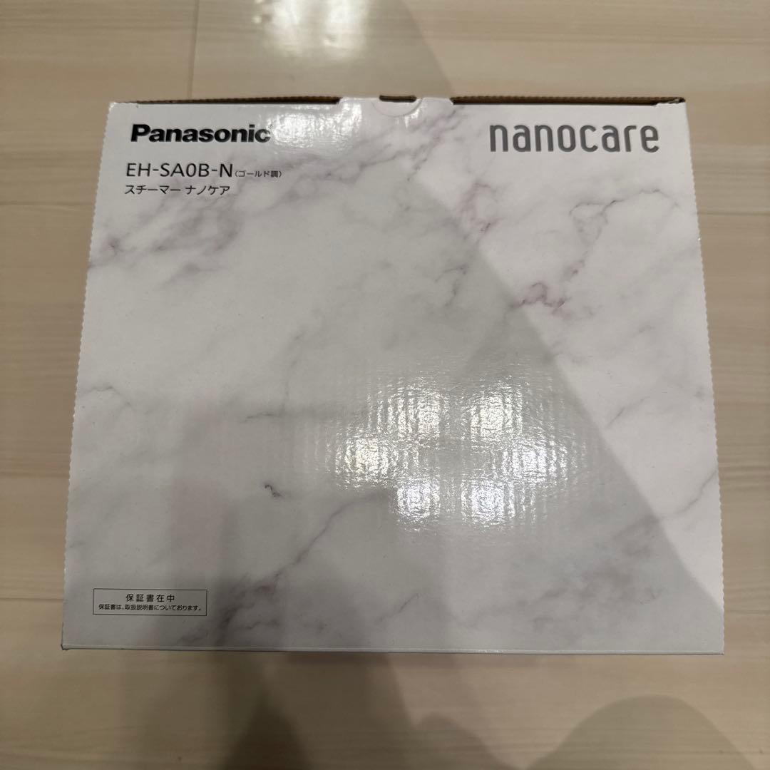 【1度のみ使用】美品 スチーマー ナノケア EH-SA0B パナソニック