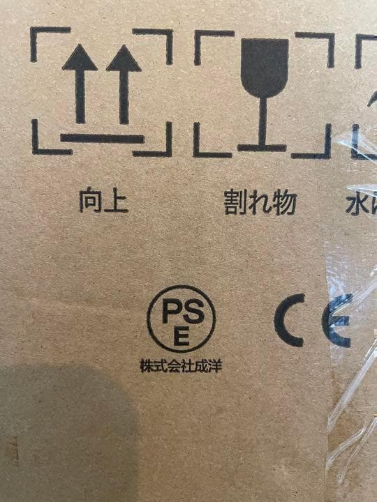 セラミックヒーター 暖房器具 省エネ 電気ファンヒーター 自動首振り　リモコン