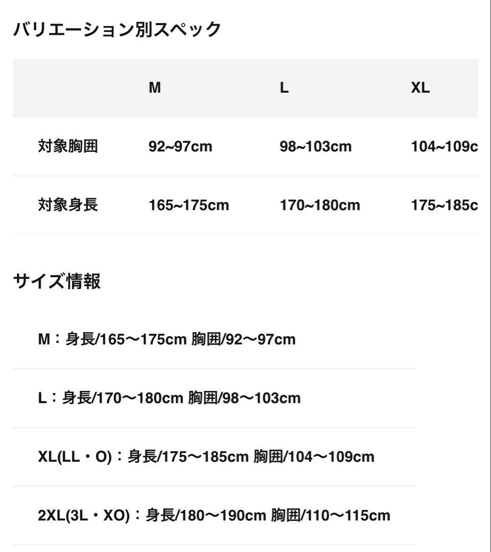 OAKLEY スノーボードウェア ブラック