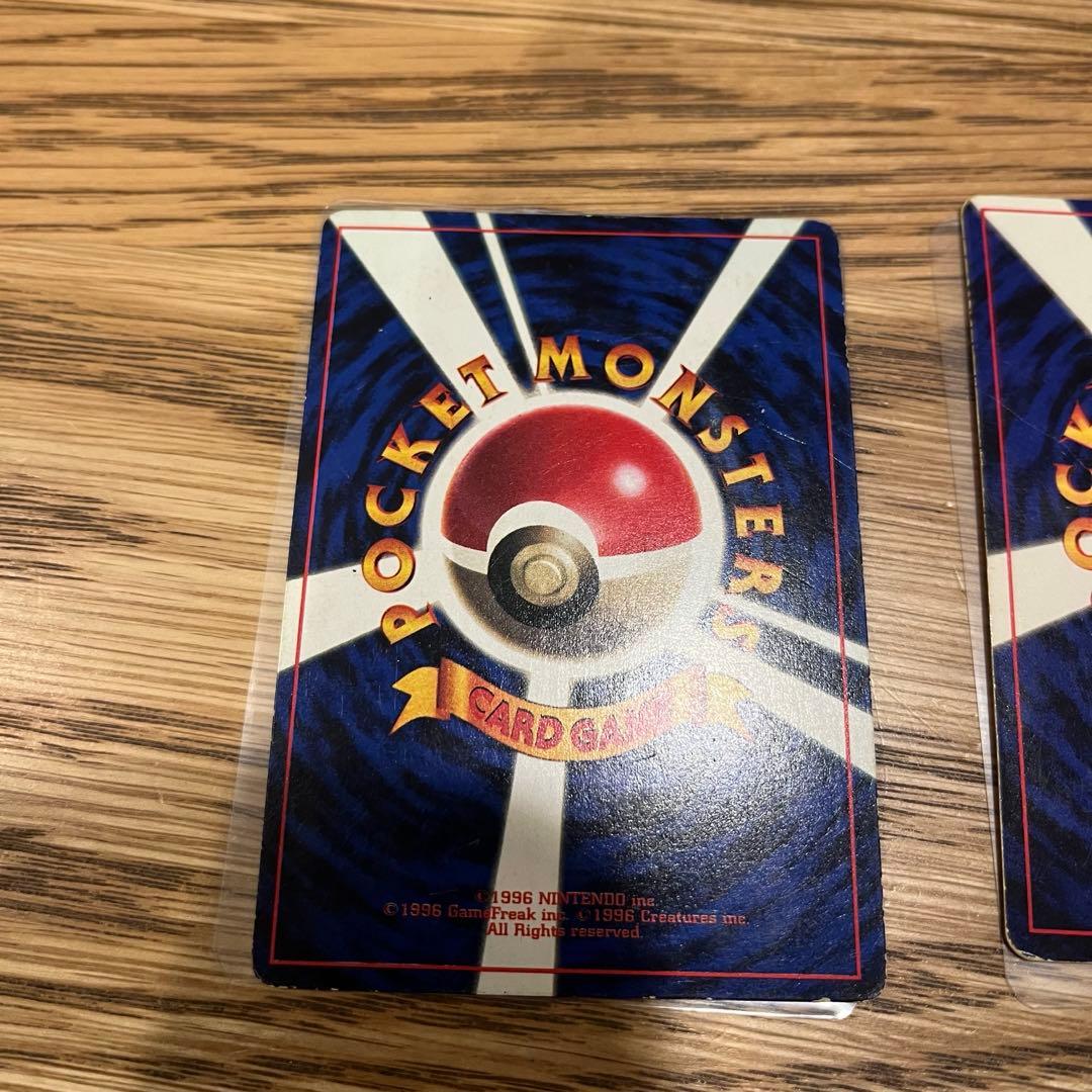 ポケモンカード　旧裏　ピカチュウセット9枚　sugimori誤表記ピカチュウなど