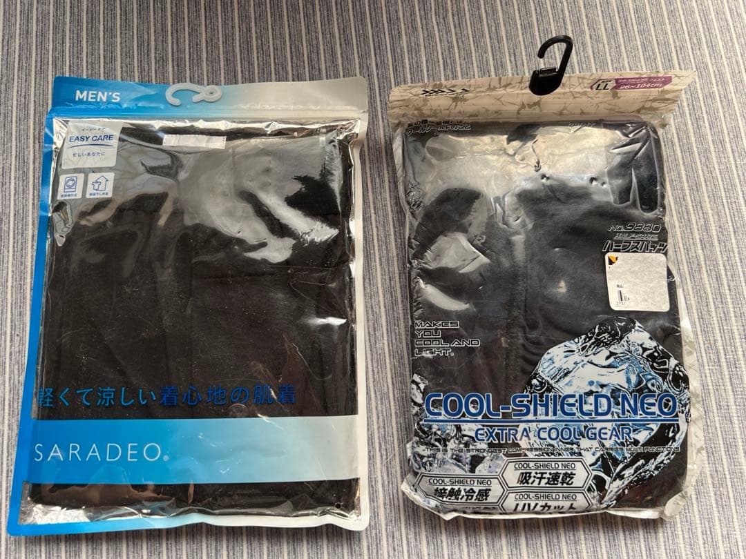 早い者勝ち　格安お得　極暖　新品未使用　ヒートテック含む8点セット2点おまけ付