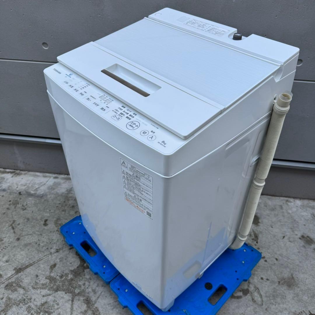 145⭐️2021年製★東芝　洗濯機　8KG 大型　インバーター　 大容量
