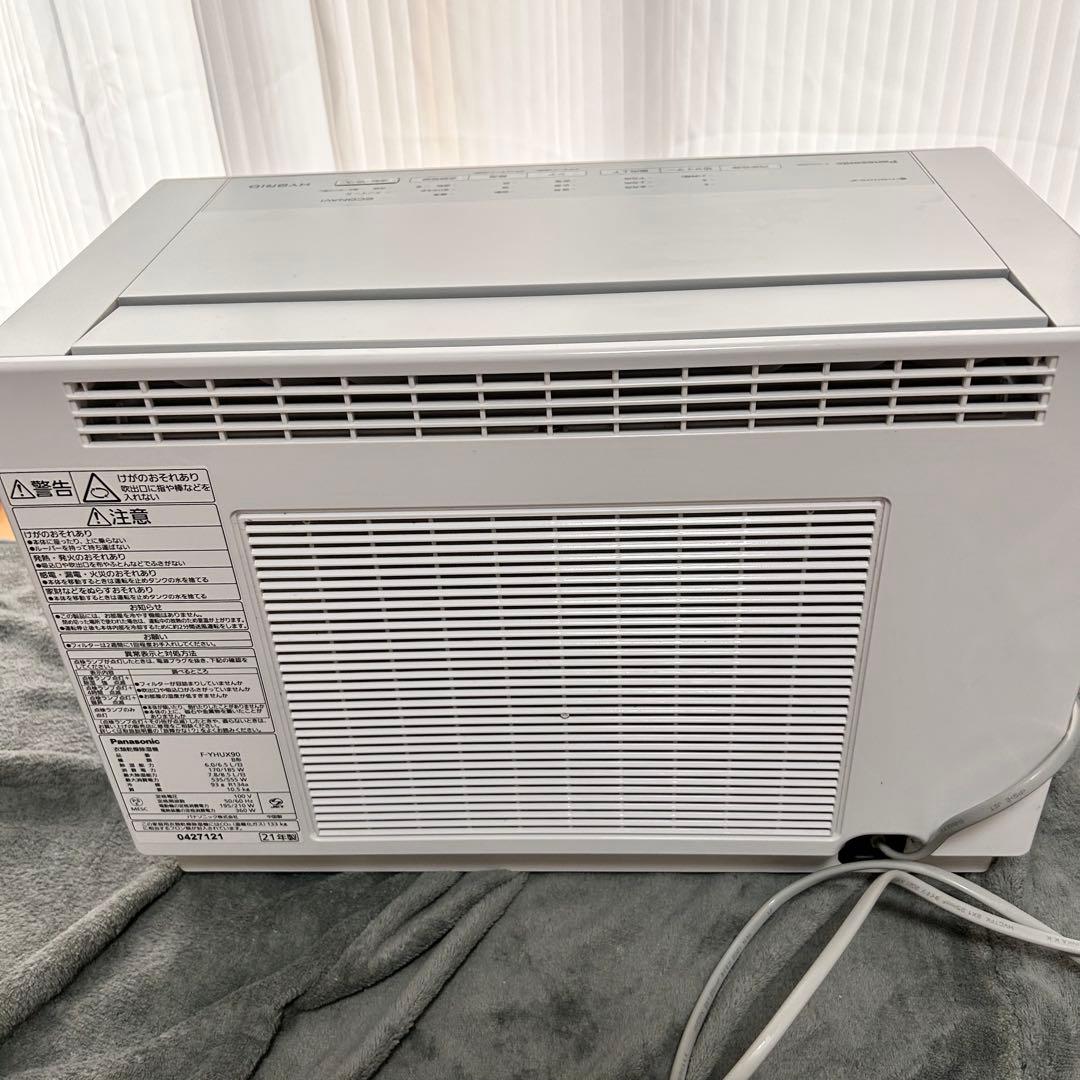 パナソニック ハイブリッド方式 衣類乾燥除湿機 F-YHUX90 動作確認済み