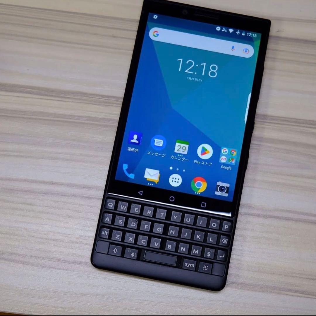 【美品】ブラックベリーKEY2 128GB ＋ケース