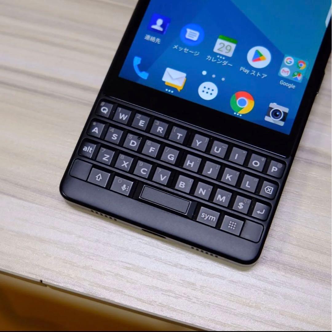 【美品】ブラックベリーKEY2 128GB ＋ケース