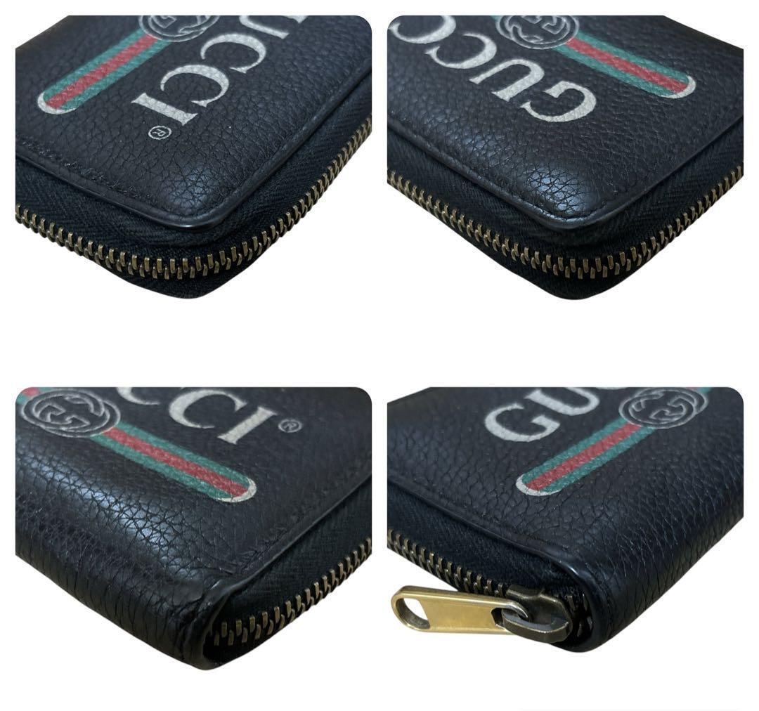 GUCCI 財布 ケース コンパクトウォレット クルーズ シェリーライン