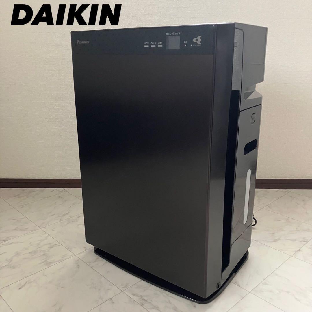 ダイキン DAIKIN MCK70WY-T加湿ストリーマ 空気清浄機