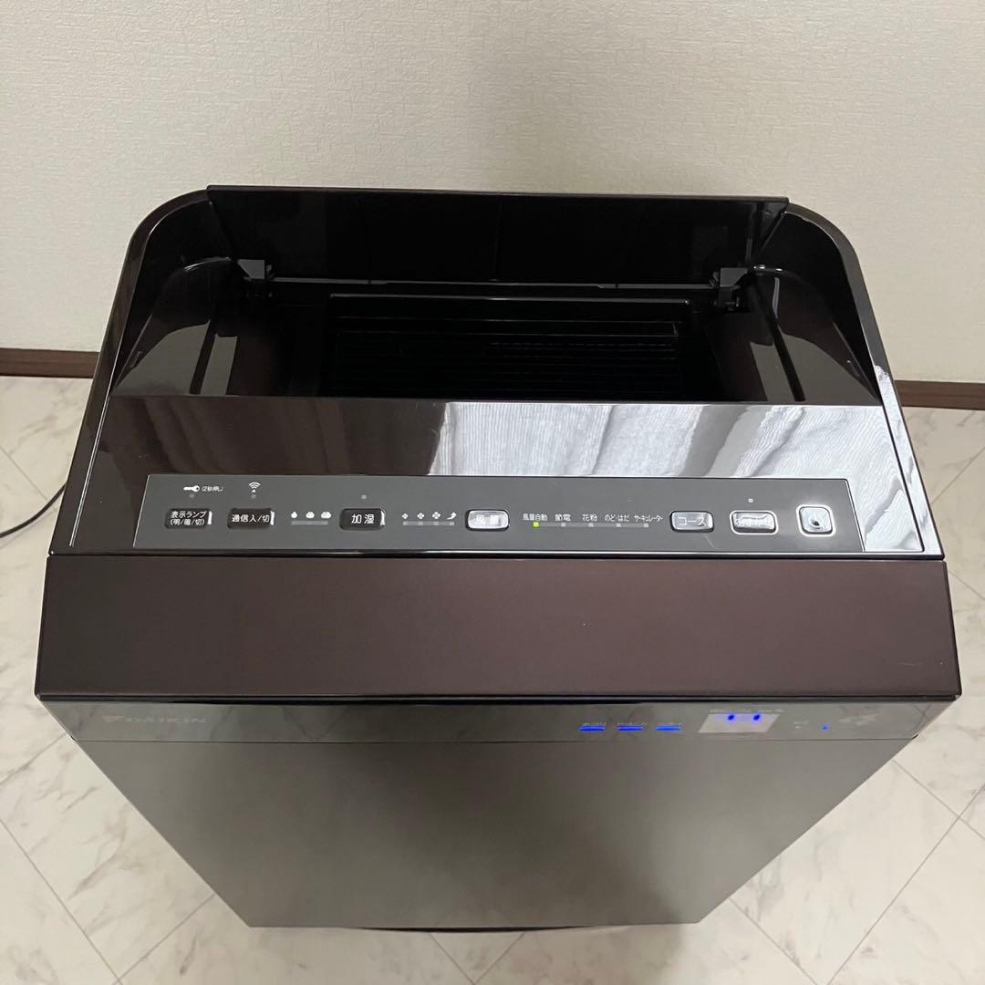 ダイキン DAIKIN MCK70WY-T加湿ストリーマ 空気清浄機