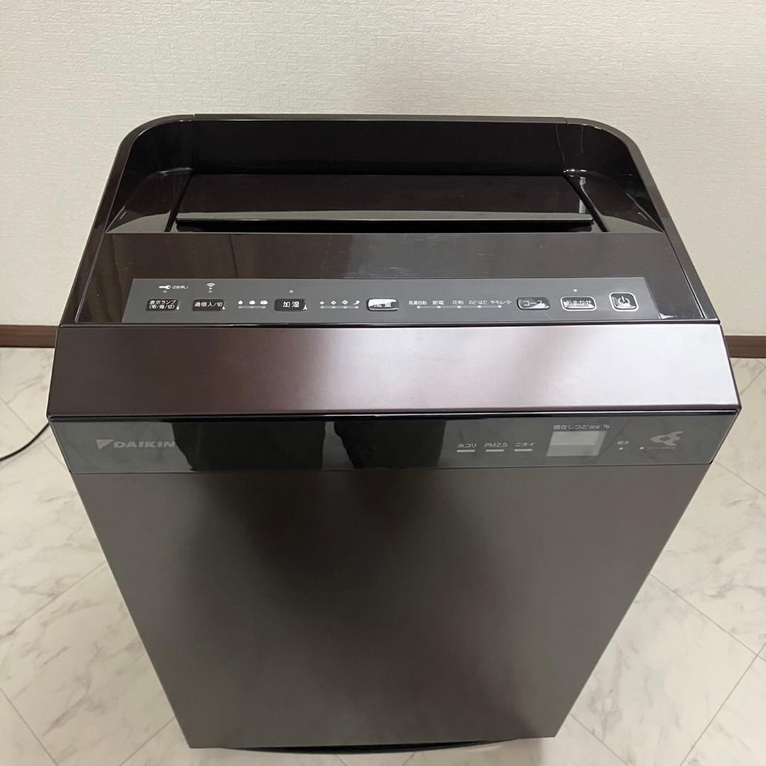 ダイキン DAIKIN MCK70WY-T加湿ストリーマ 空気清浄機