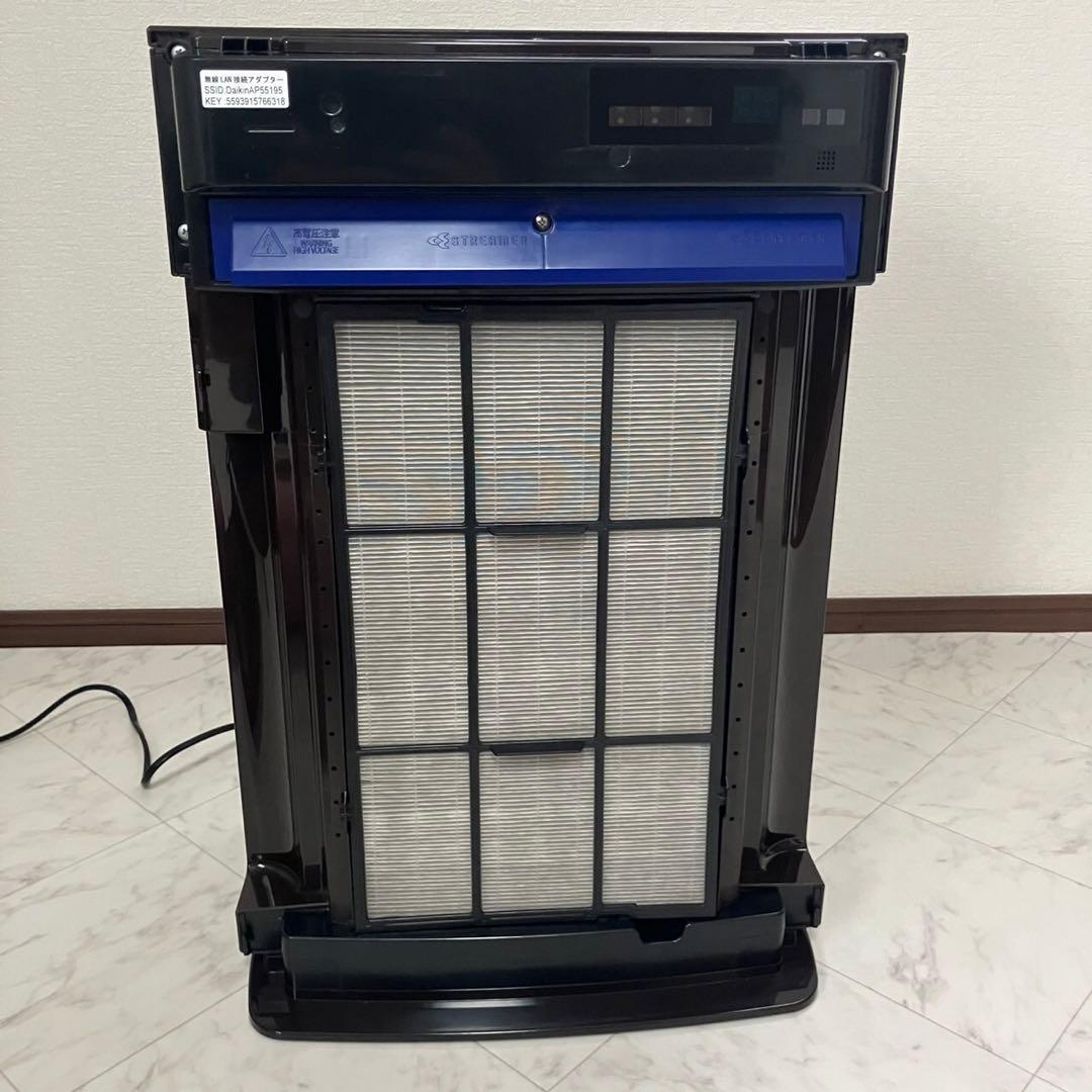ダイキン DAIKIN MCK70WY-T加湿ストリーマ 空気清浄機