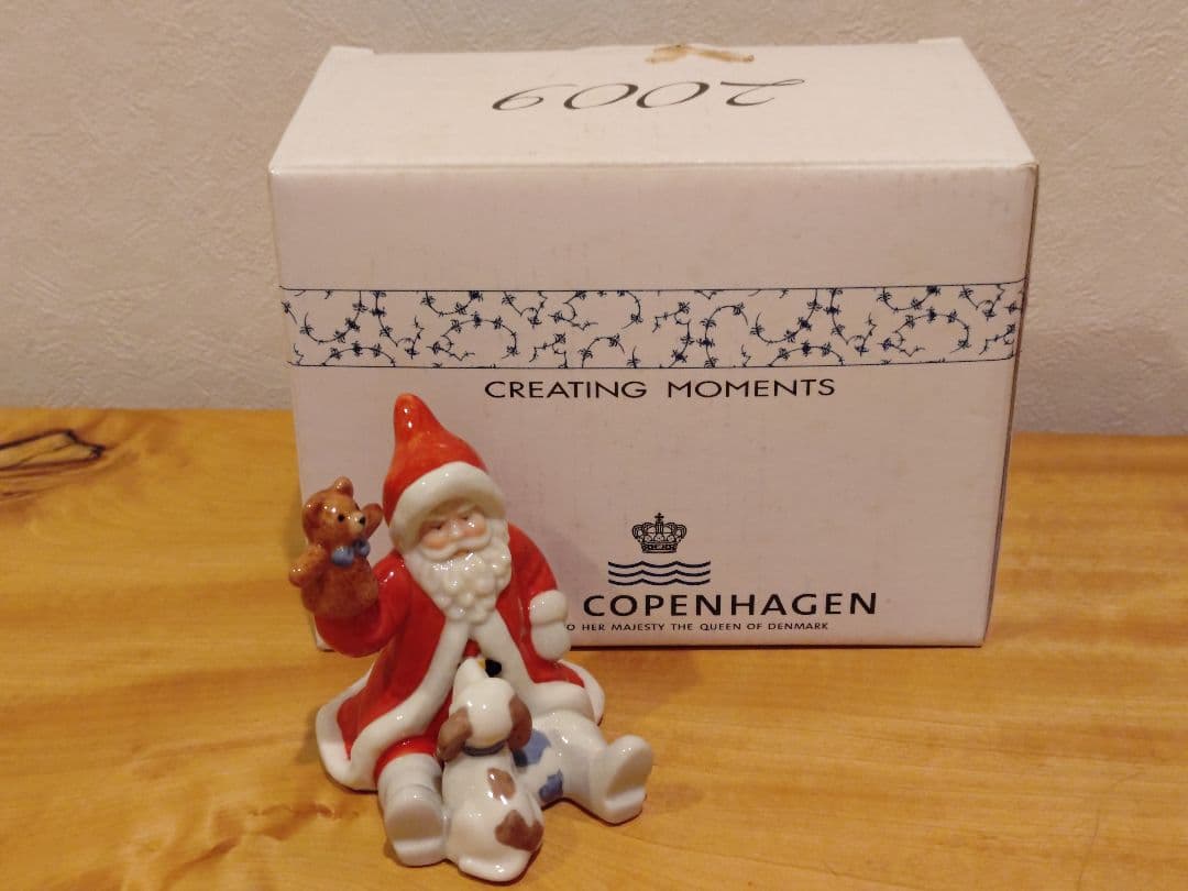 【ブラックフライデー】ロイヤルコペンハーゲン 2009 サンタクロース