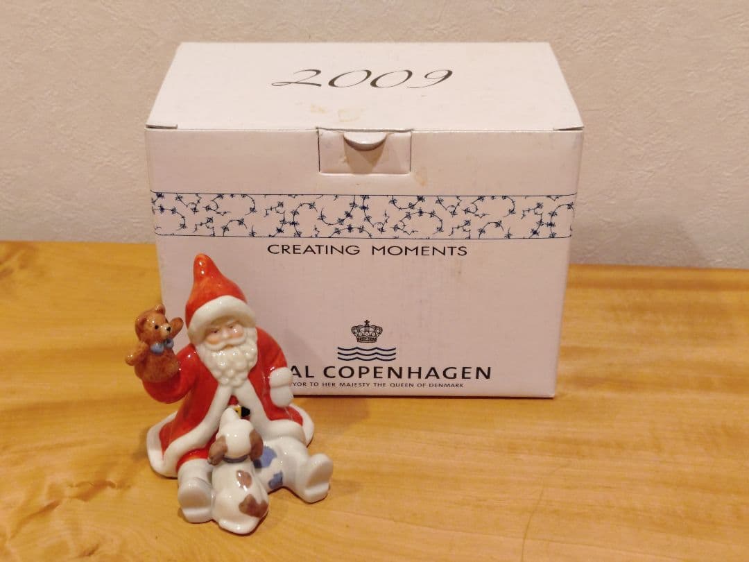 【ブラックフライデー】ロイヤルコペンハーゲン 2009 サンタクロース