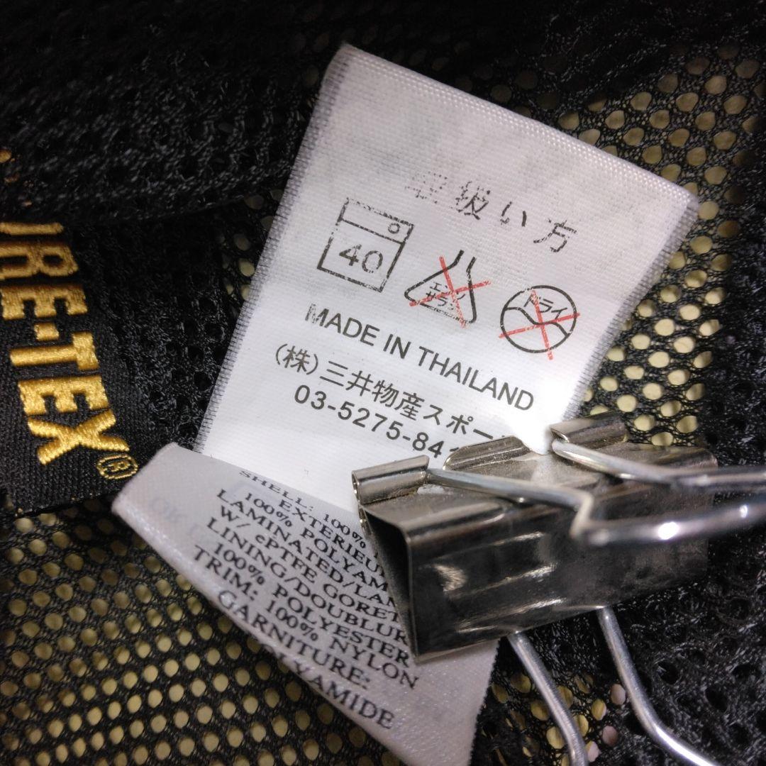 Marmot GORE-TEX マウンテンパーカー