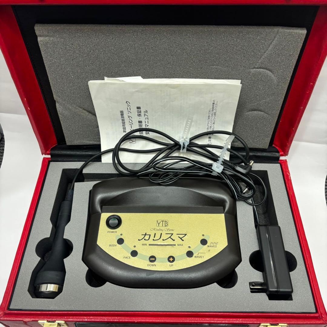 YTBヒーリングソニック カリスマ　超音波　美顔器　HS-7261