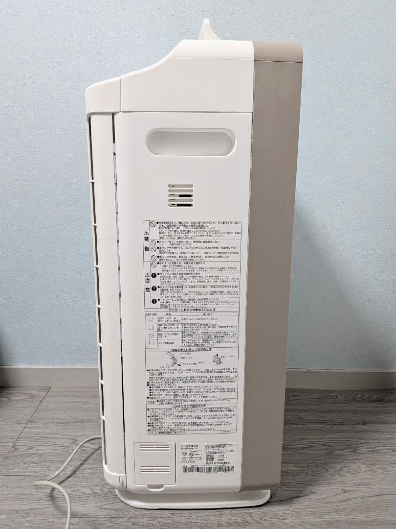 2022年製 日立 加湿空気清浄機 クリエア EP-NVG90(N)