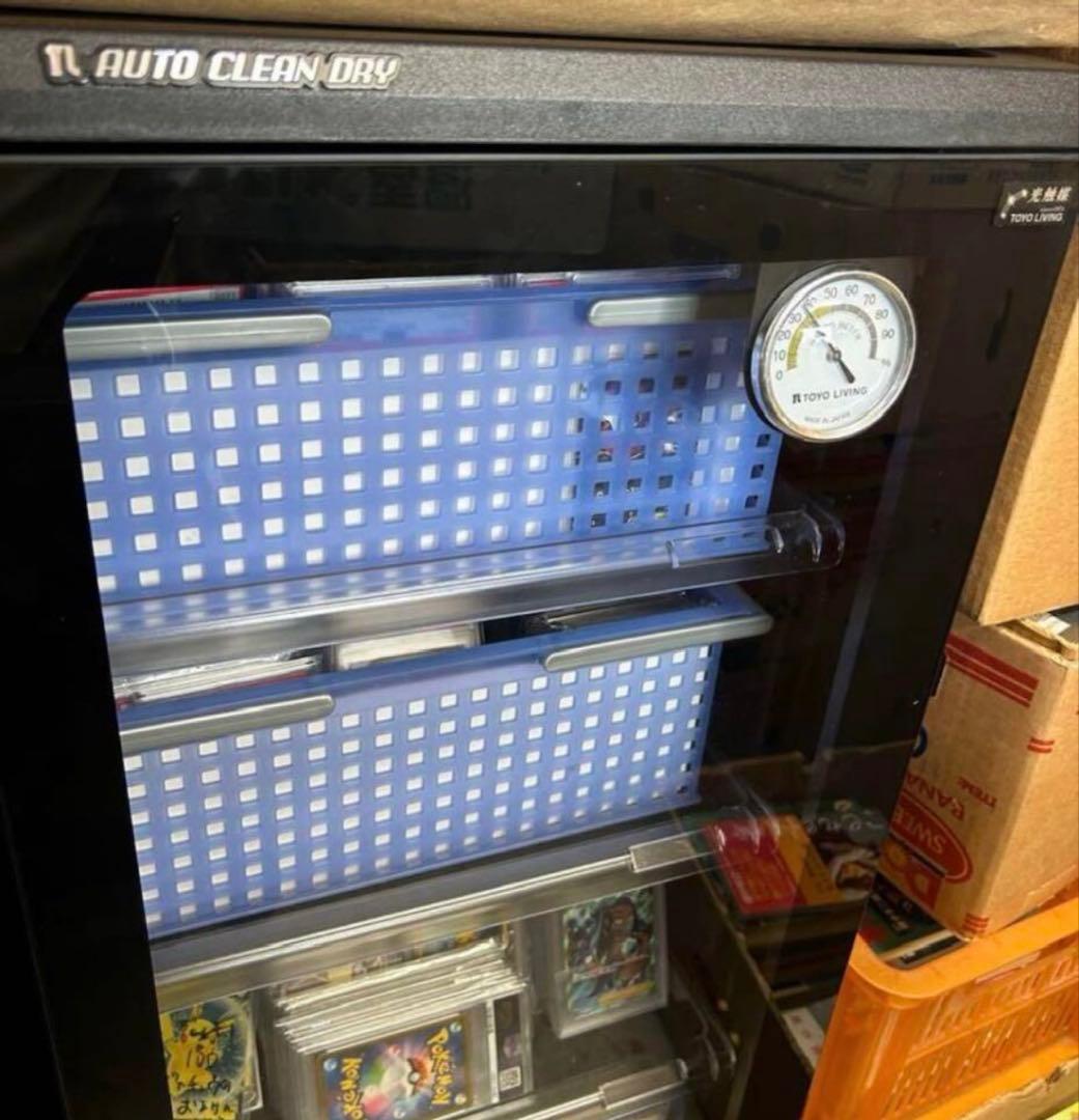 PSA10/ネルケ SAR sv4a 352/190 CLIVE