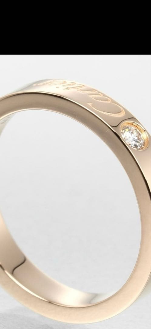 カルティエ　ダイヤモンドリング　7号