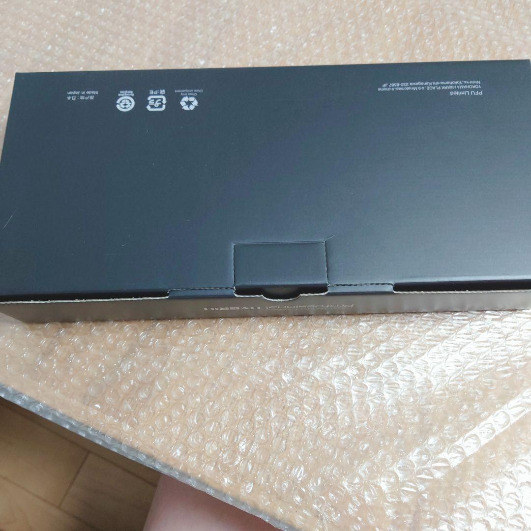 HHKB Professional HYBRID Type-S 黒 墨 2024