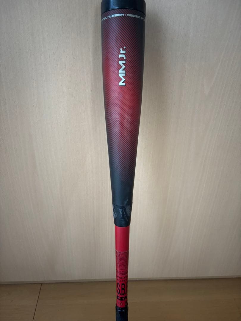 SSK ＭＭJr.トップバランス80センチ