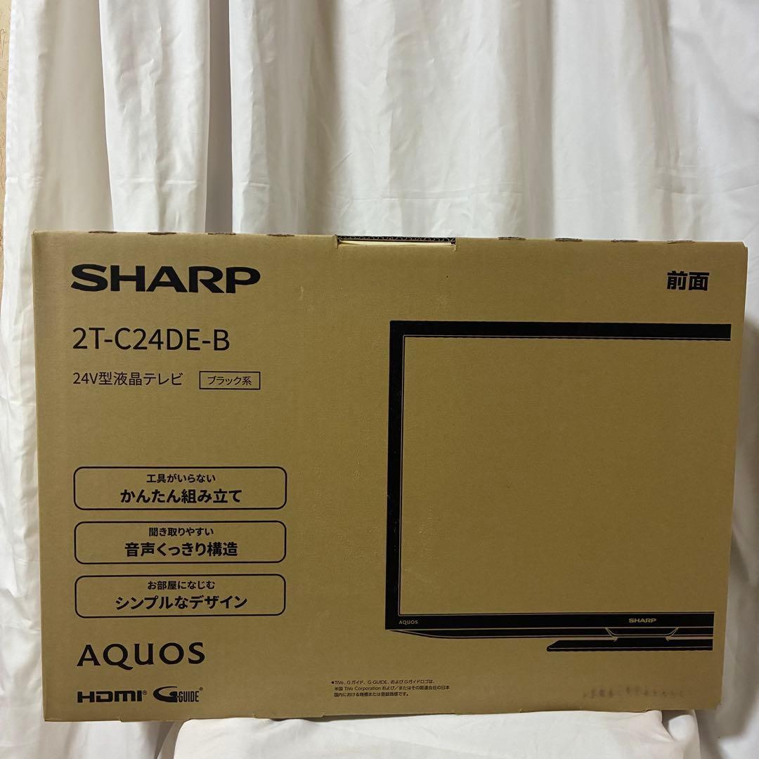シャープ 24V型 液晶テレビ AQUOS 2T-C24DE-B 裏番組録画
