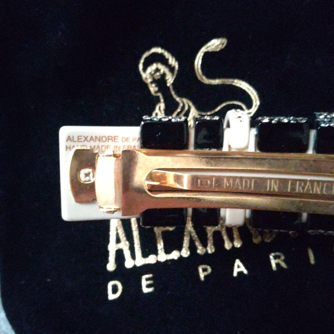 ALEXANDRE DE PARIS ヘアアクセサリー　美品♡